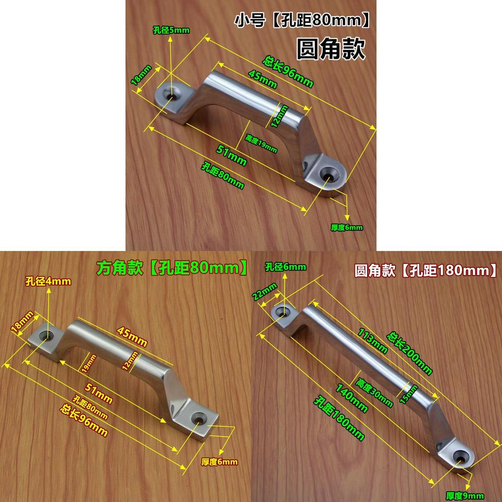 Modern Minimalist 304 Stainless Steel Drawer Pull Handle With Polished Finish For Kitchen Cabinets