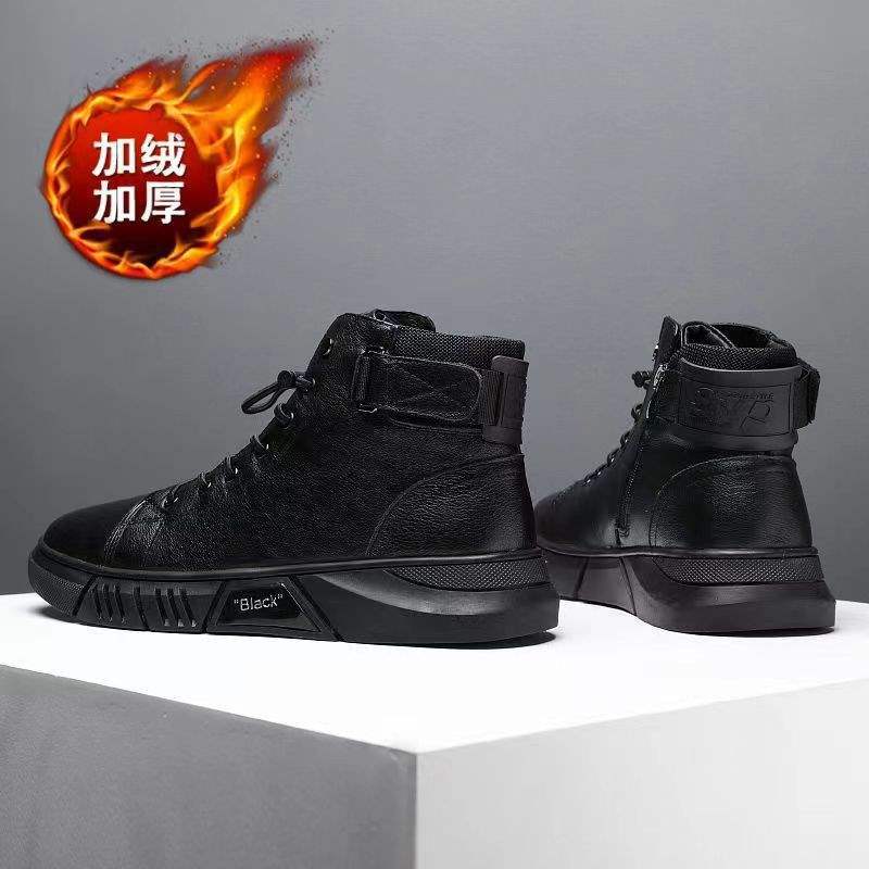 

Extra Large Size Desert Boots Men s 45 Autumn and Winter High Top Shoes Tide 46 Martin Boots Tooling 47 Desert Sports Hiking Shoes 48 47