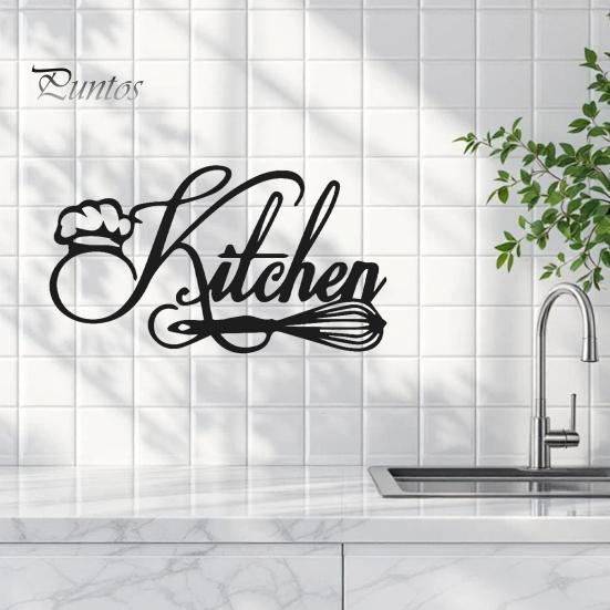 Heimküche Wanddekorationen Minimalistische Aufkleber, Wasserdichte PVC-Abziehbilder mit handgeschriebenem Kochhut Kreative Dekoration und Schneebesen-Design, Modern