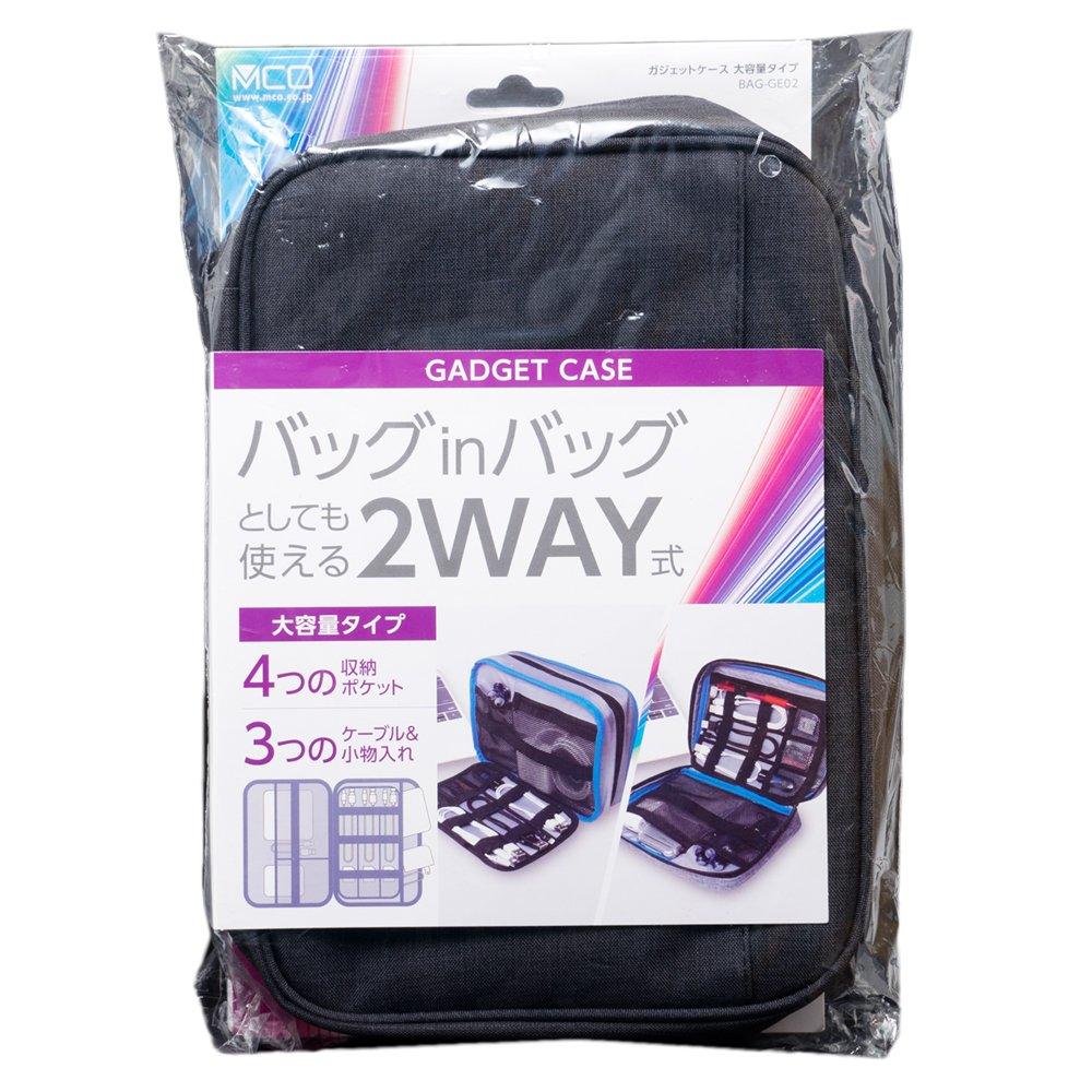 Miyoshi MCO Bag-in-Bag Gadget Case, Large Capacity, Black, BAG-GE02BK