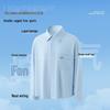 Children's UPF50+ Sun Protection Shirt Jacket