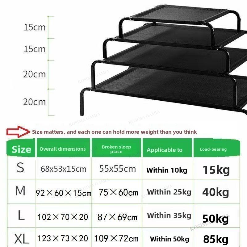 Dog Bed Summer Dogs Beds Breathable Camping Bed for Large Dog Sleeping Kennel Removable Dogs Washable Sofa Beds Pet Cushion Mat