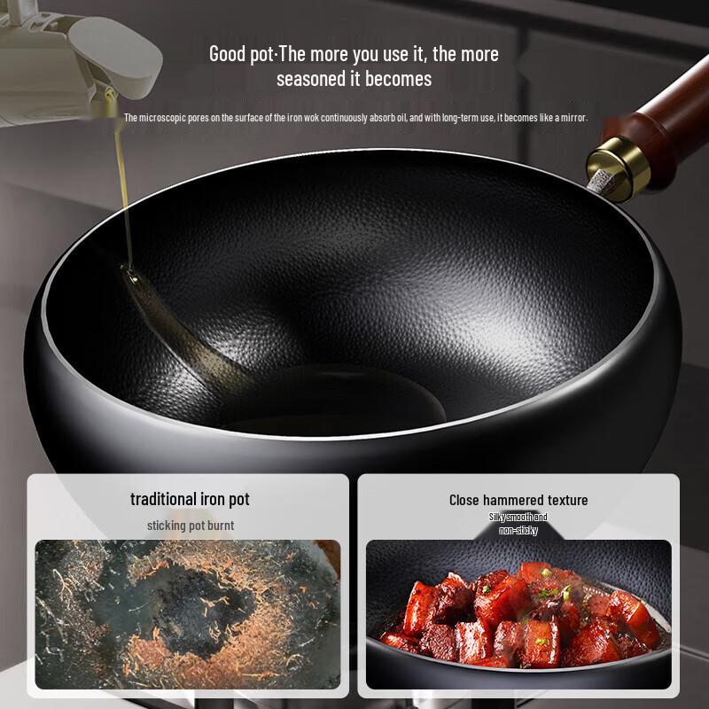 Wenlunshan 24cm Uncoated Non-Stick Forged Iron Wok