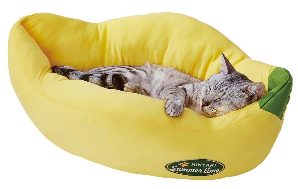 Petio Cool Summer Bed HNY Banana Boat for Dogs and Cats