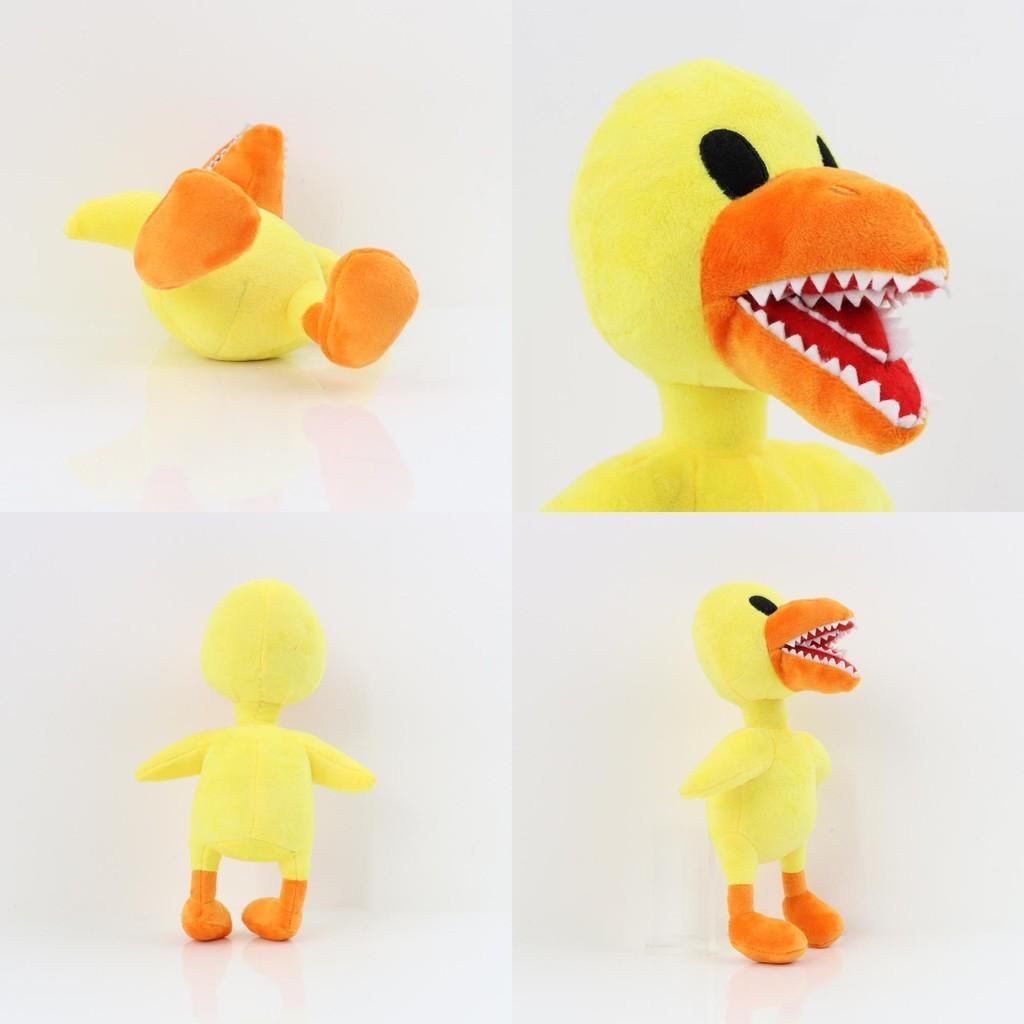 Rainbow Friends Yellow Duck Plush Toy Soft Stuffed Doll Perfect Kid's Gift