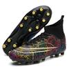 Top Breathable Football Shoes for Male and Female Students AG Long Nail TF Broken Nail Competition Shoes Hair Replacement Breathable New Style