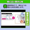 MotoMoto ALPINE Hiace 200 Series 11 Car Navigation System, For Floating Big X11, Paper-like