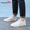 Red Dragonfly Men's 2026 Spring Sports Slip-on Leather Board Shoes - High-End, Versatile, and Thick-Soled Casual Footwear for Men