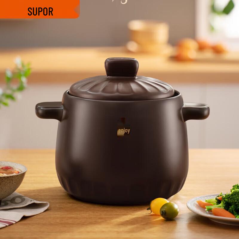 Supor Ceramic Health Stew Pot