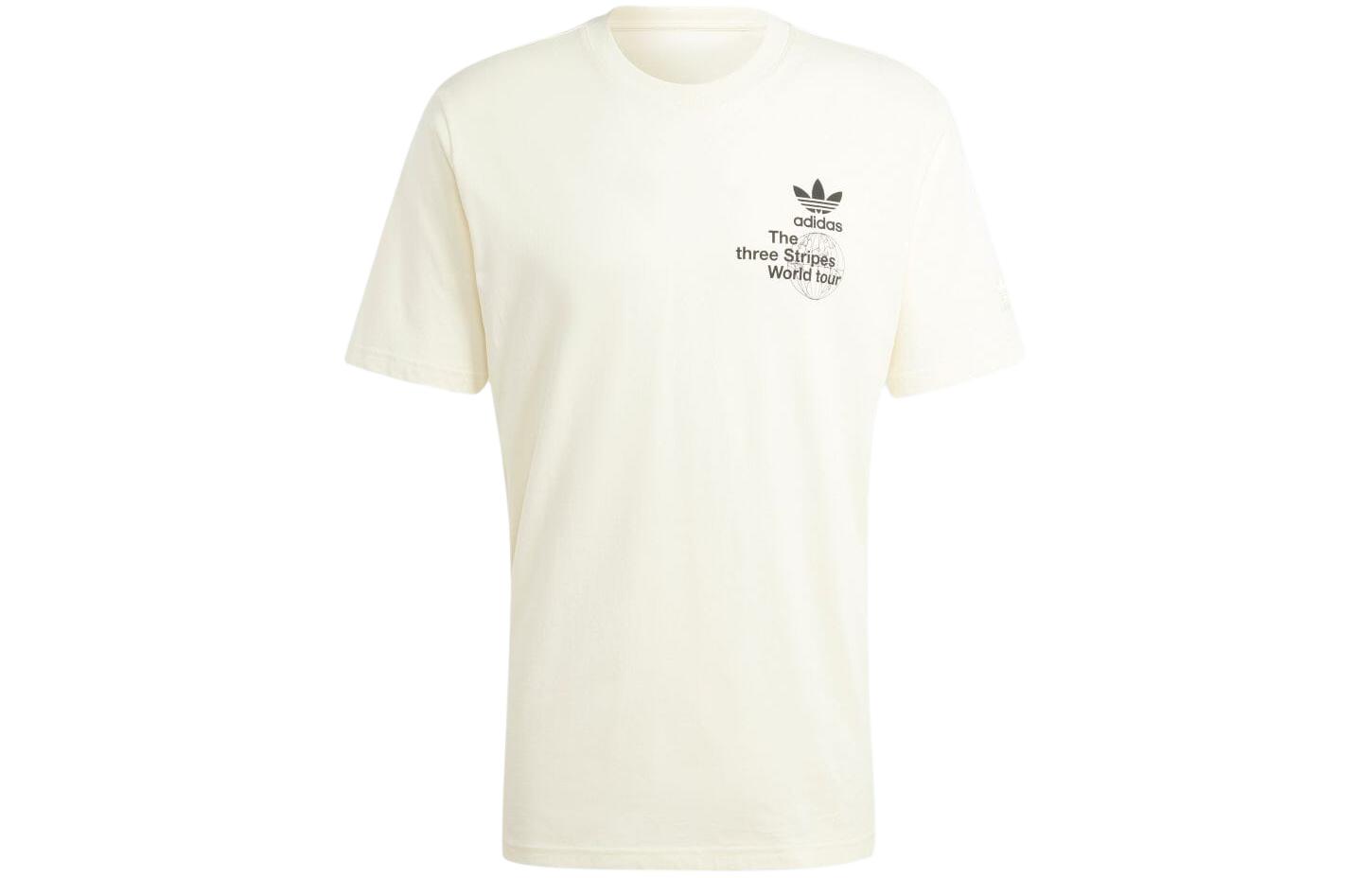 

Adidas Bt Short Sleeve T Shirt IS2902 XL