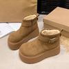 Small snow boots Martin short boots big head Birkenstock thick sole heightening women's velvet cotton boots