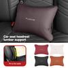 For Jaguar Car Seat Cushion Headrest Neck Pillow Lumbar Support XF XJ XFR XKR S-Type F-Type X-Type F-Pace I-Pace NN50