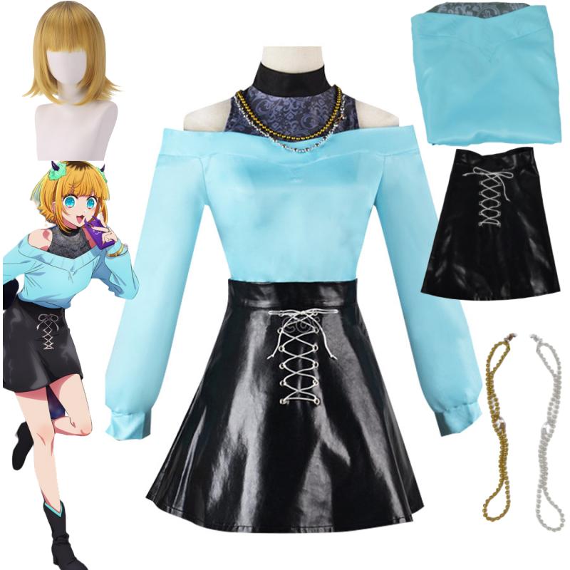 

Аніме OSHI NO KO Mem-Cho Cosplay Wig MEM Blue Dress Outfit Skirt Blonde Hair Halloween Carnaval Women Costumes L-(Costume+Wig)