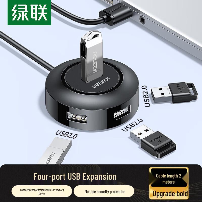 UGREEN 4-Port USB 2.0 Data Hub чёрный