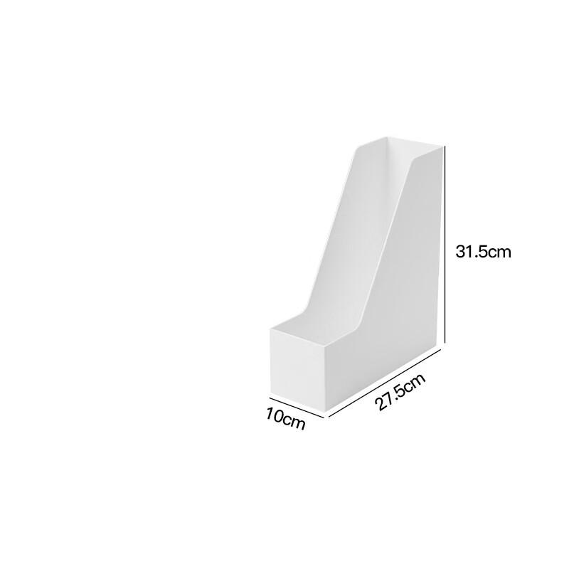 Desktop File and Book Organizer Set