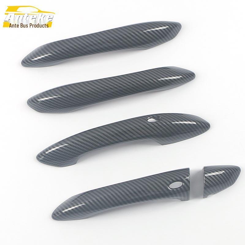 Electroplated Handle Armrest Patch for 2021 Tucson L