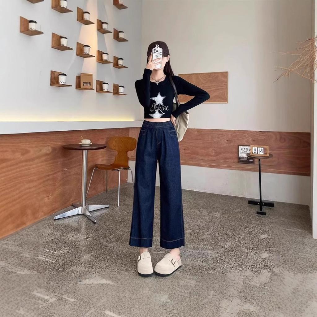 Women's High Waist Straight Leg Jeans Spring and Summer Elastic Waist Loose Wide Leg Pants Cropped Pants