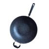 Supor 32cm Non-stick Wok