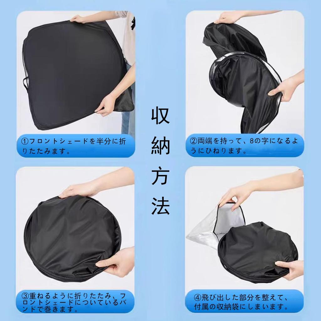 YYANBB DAIHATSU COPEN LA400K Car Sun Shade for Windshield, Parasol, Sun Shade, UV Protection,