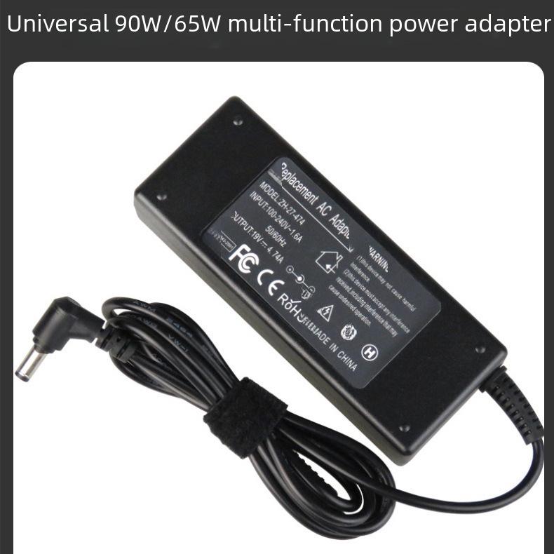 90W Multifunktions-Laptop-Ladegerät: 19V 4.74A & 3.42A Universaladapter