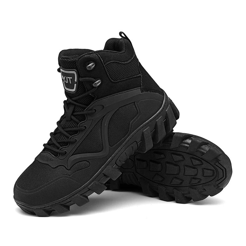 

Модные новые мужские ботинки для инструмента, повседневная обувь для пустыни, осень-зима, для мужчин, для альпинизма, износостойкая обувь для активного отдыха 46 чёрный