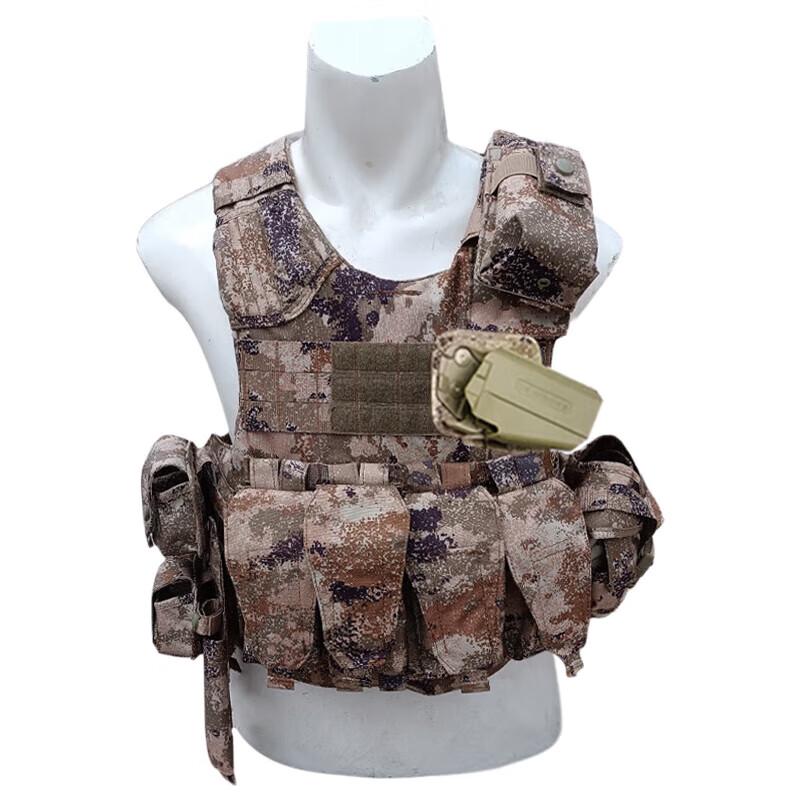 Tactical Training Vest Kit