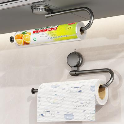Paper Towel Holder Under Cabinet, Strong Adhesive Kitchen Roll Dispenser, Space-Saving Sponge & Towel Hanger for Sink