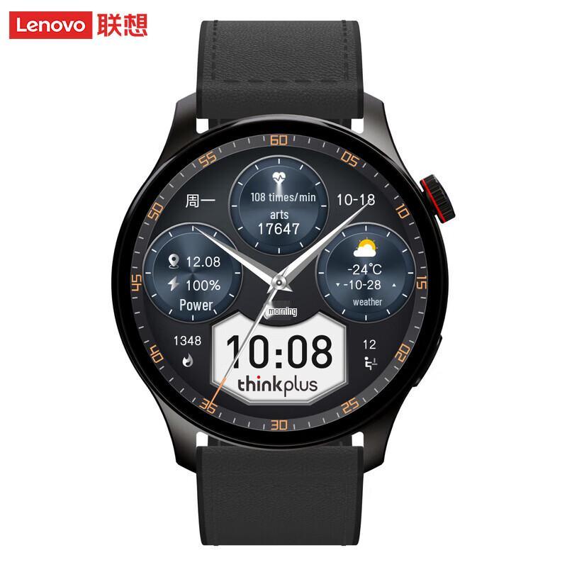 Lenovo TW100 Smartwatch (CN version)