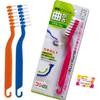 [Fits Into Tight Spots and Removes Dirt!] Flexible Crevice Brush for Corners of Sinks, Drain Grooves, and Toilet Crevices. Handles Available In 3 Asso