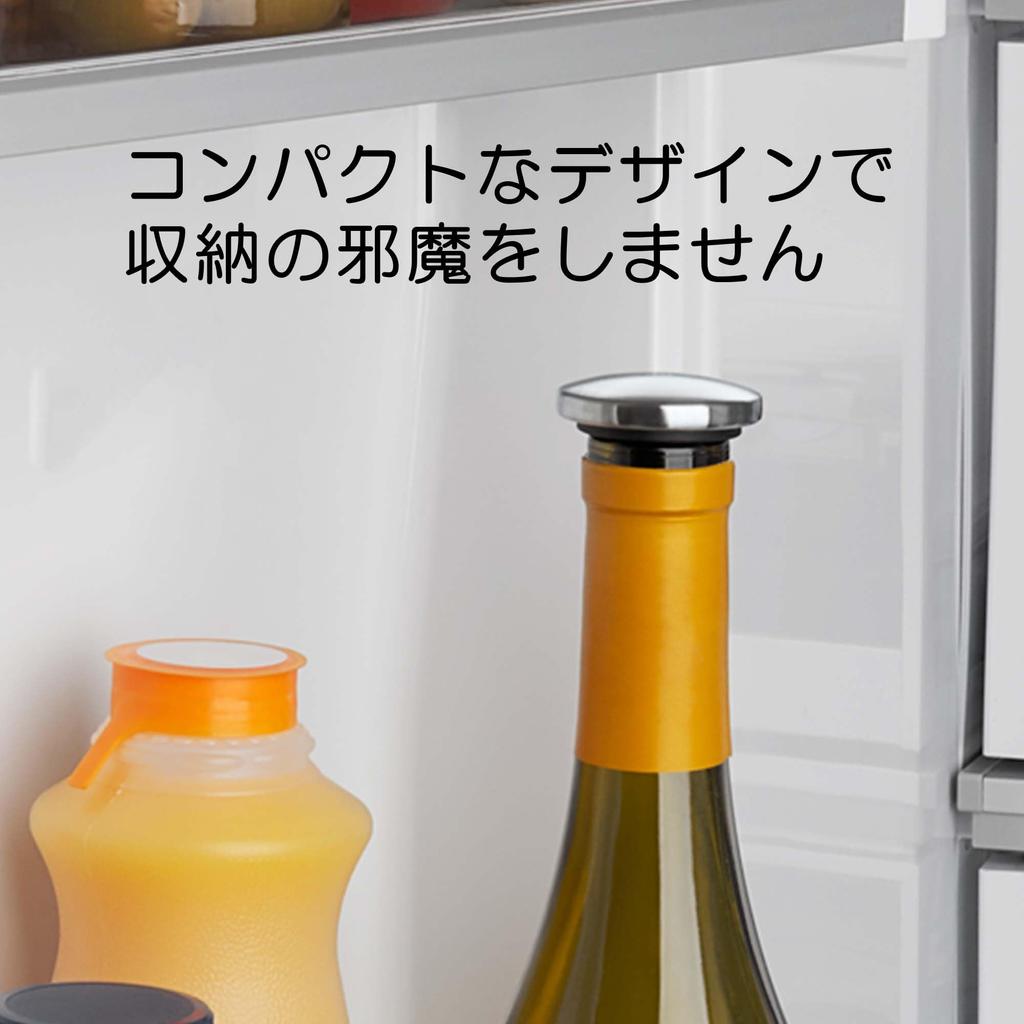 OXO Wine Stopper Set Stainless Steel and Silicone Wine Stoppers One-Push - Leak-Proof