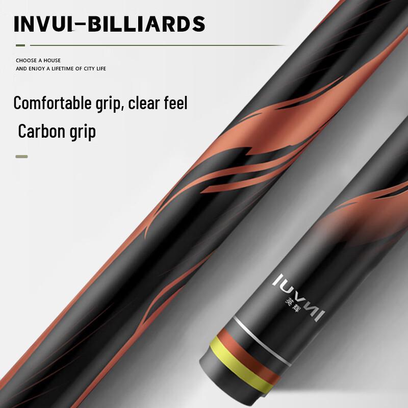 INVUI CR05 Carbon Fiber Small-Tip Billiard Cue