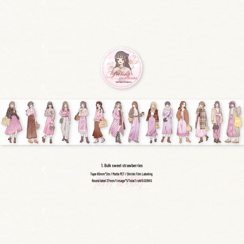 Twilight Tape: First Love Whisper Series - Journal Decoration & Collage Stickers (4 Types)