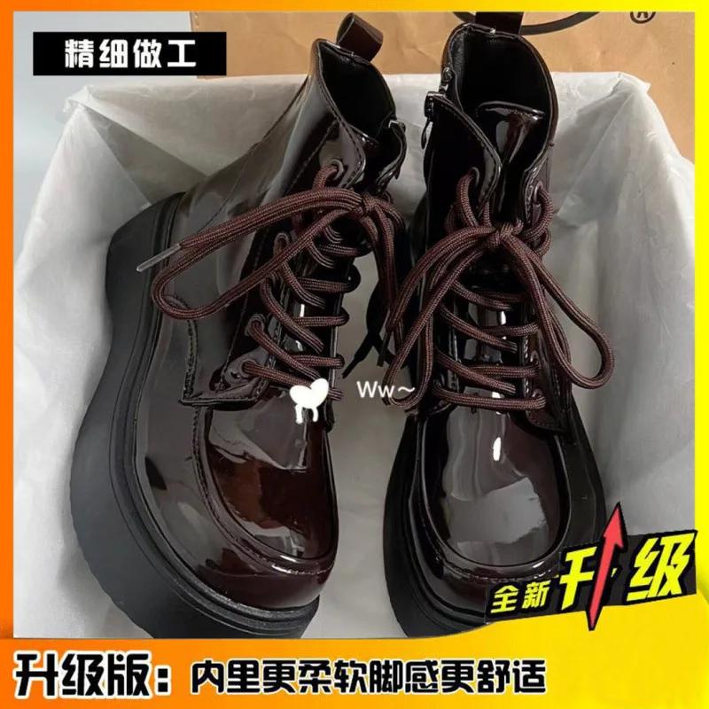 Fashion Spring and Autumn New Exquisite Women's Boots Retro Versatile Thick Bottom Casual Boots Fashion Trend Versatile Modern Boots