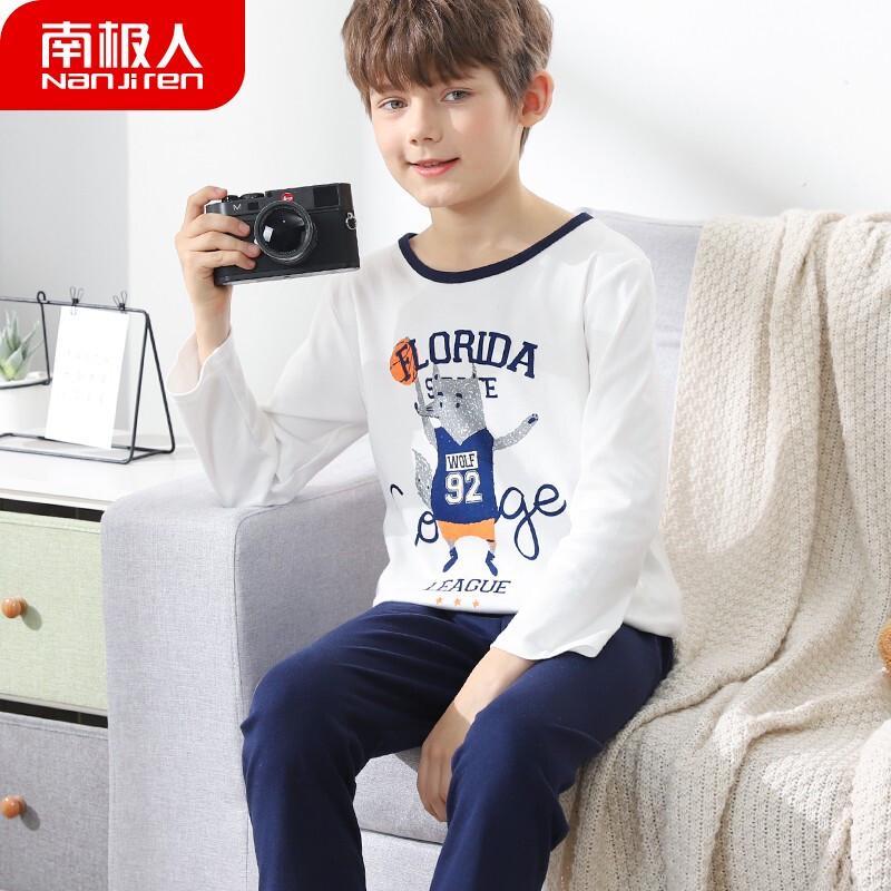 Nanjiren Boys' Cartoon Long Sleeve Pajama Set