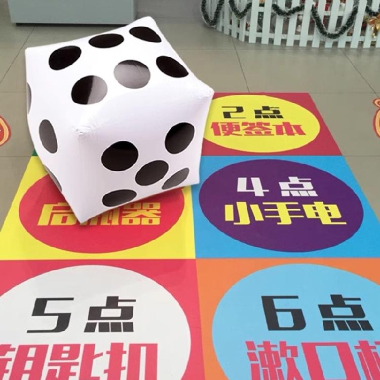 4Pcs Oversized Inflatable Dices Kid Educational Toy Teaching Aids for Kid Birthday Party Game