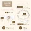 VICHE CATT Head Hair Accessory Set Includes 2 Hair and Perfect for and Weddings Dress, (3 Pieces), Ornaments, Ribbons, Headbands, Barrettes, Kids,
