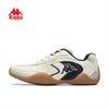 Kappa Women's Casual Running Shoes
