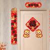 Horse Zodiacs Inspires 2026 Spring Festival Couplets Red Paper Wall Hangings For Chinese New Year Celebration