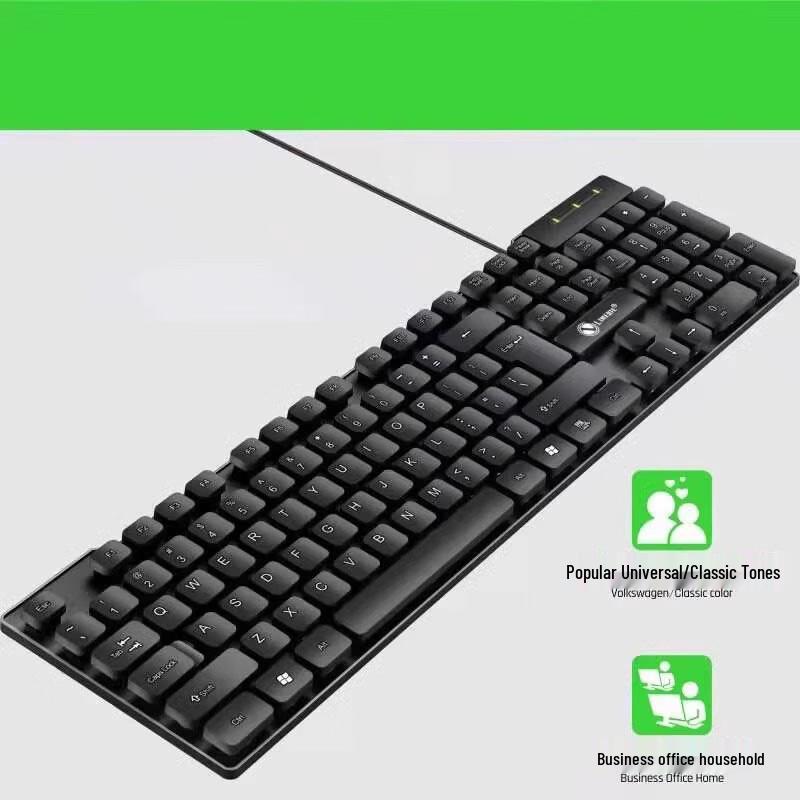 

You Shi Wired USB Keyboard and Mouse Combo