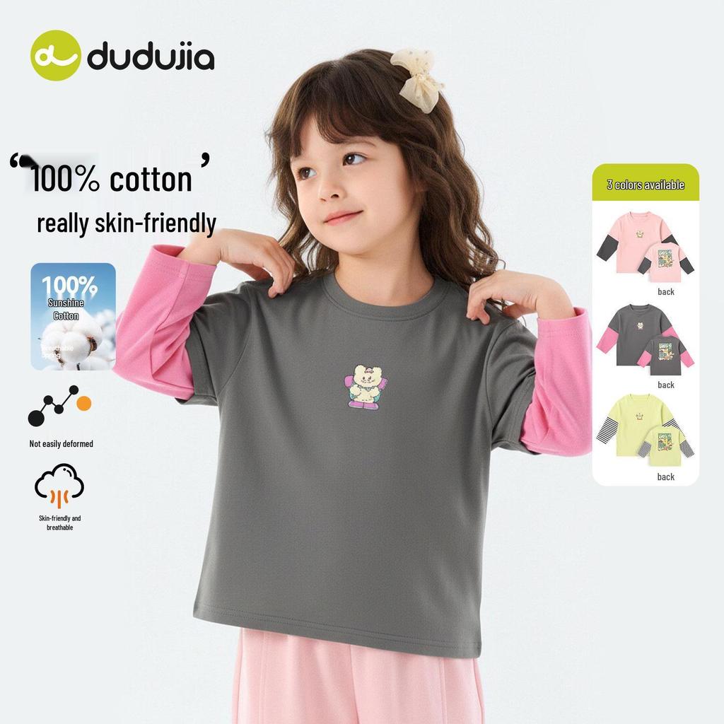 Dudu Family Kids Pure Cotton Two-Piece Style T-shirt - Trendy Spring Outfit for Boys & Girls
