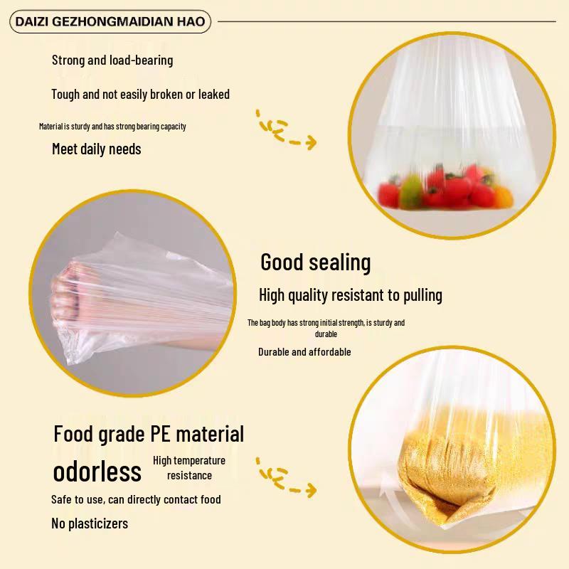 ZISIZ Food-Grade Fresh-keeping Bags