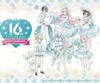 Project Sekai Colorful Stage 16th Anniversary Kagamine Rin & Len Cute Cosplay Costume
