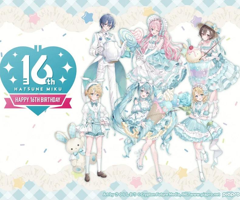 Project Sekai Colorful Stage 16th Anniversary Kagamine Rin & Len Cute Cosplay Costume
