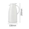 Insulated Kettle for Hot Water Tea Large Capacity Portable for Household Student Dormitory