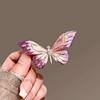 Vintage Gradual Change Enamel Butterfly Brooch Female Pearl Insect Corsage Design Sense Pin
