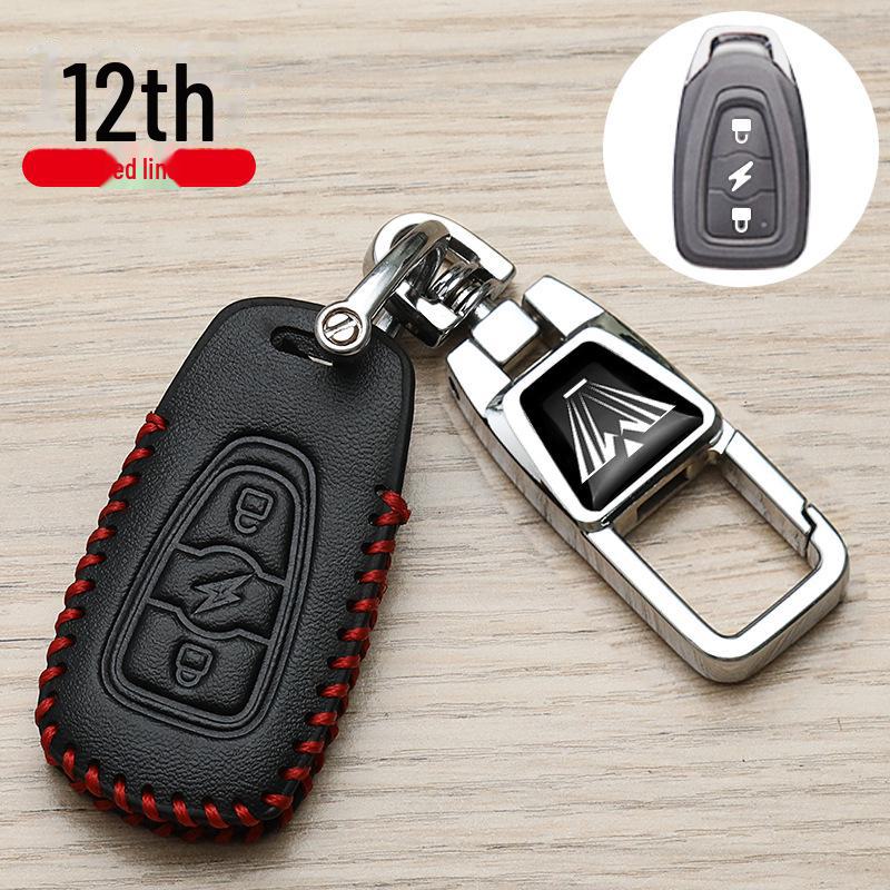 NIU Elektroauto Schlüsselhülle & Yamaha Motorradtaschen Schnalle Nr.. 9