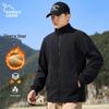 EASTERN CAMEL Men's 3-in-1 Outdoor Waterproof Jacket