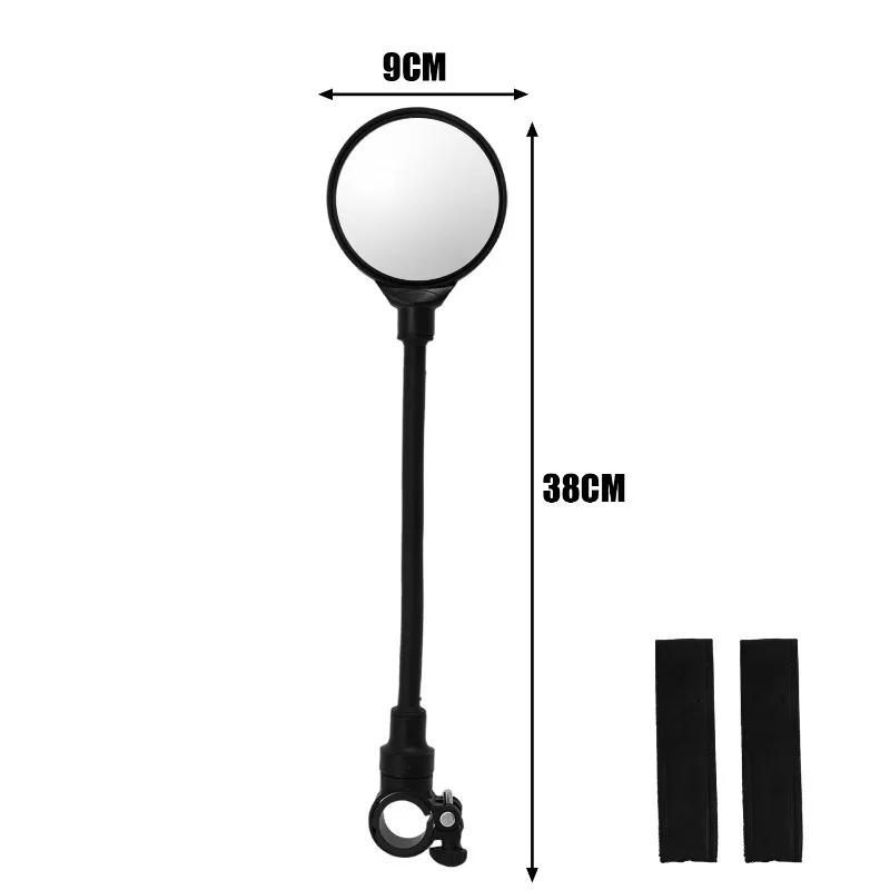

1/2PCS Motorcycle Bendable Hose Adjustable Rearview Mirror Mountain Road Bike 360 Rotatable Rearview Handlebar Mirrors