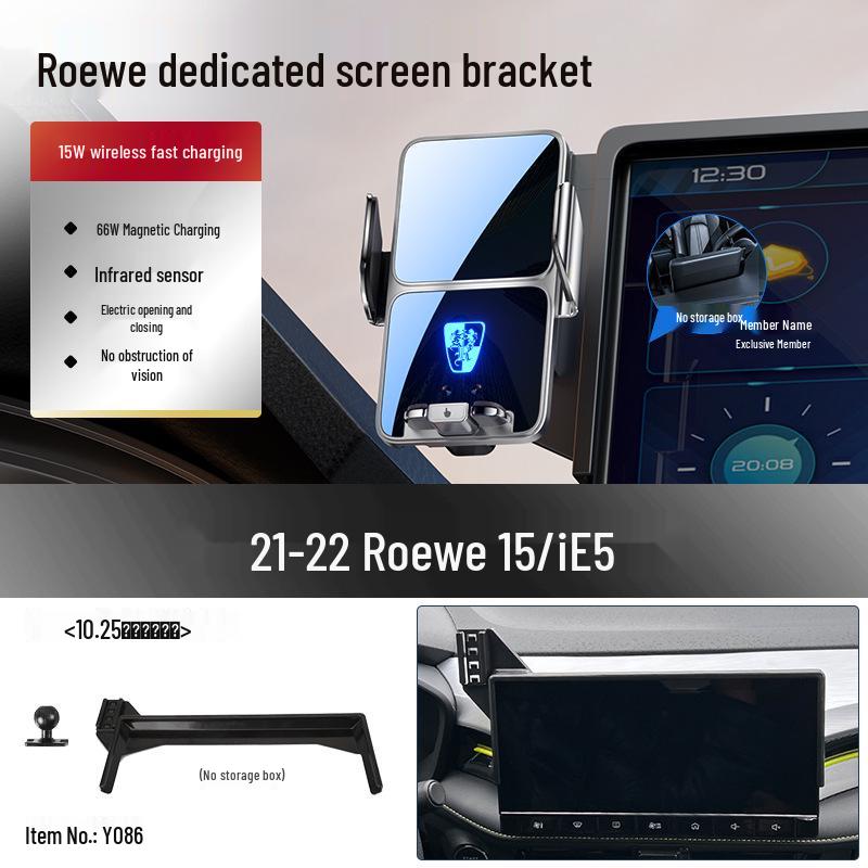

Roewe iMAX8/i5/iE5 Wireless Car Phone Holder with Charging & Navigation.