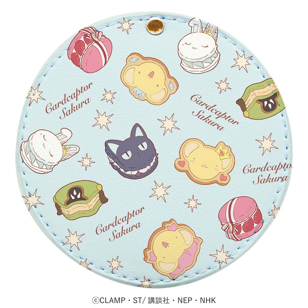 Heart CC Sakura Mirror Chocolate Gift Candy piece & Semi-Chocolate Toy/1